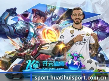 AI 革新